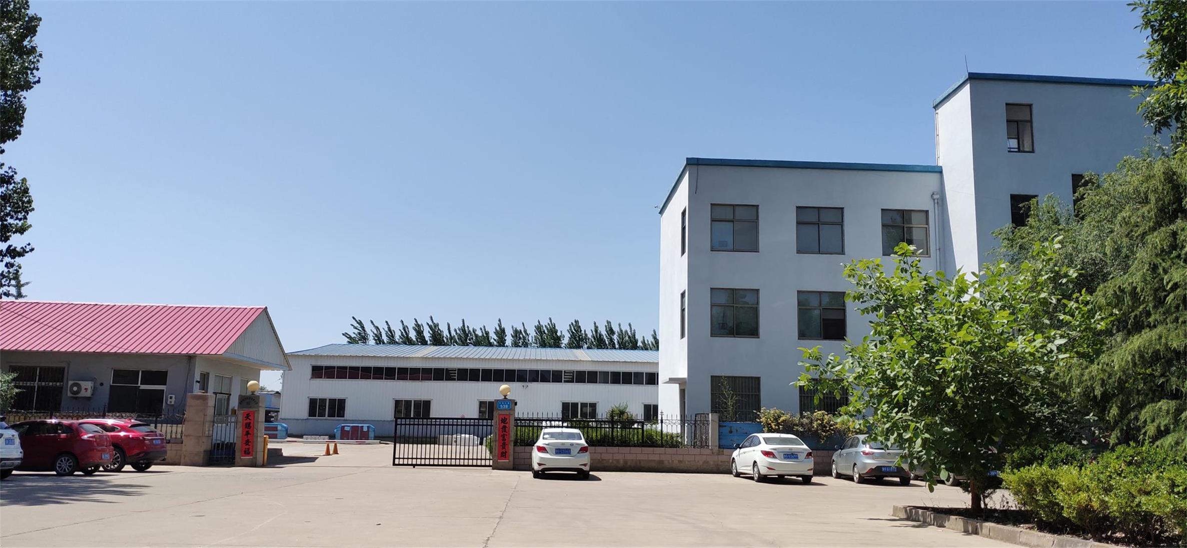 Company Profile(图1) Company Profile(图1)